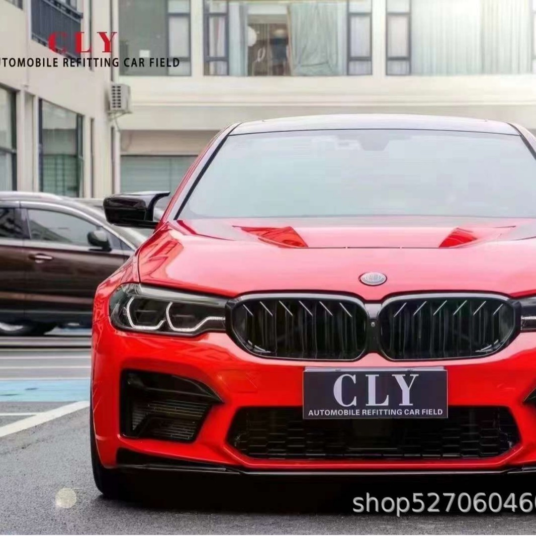 宝马5系宽体M5前后杠免换灯尾灯