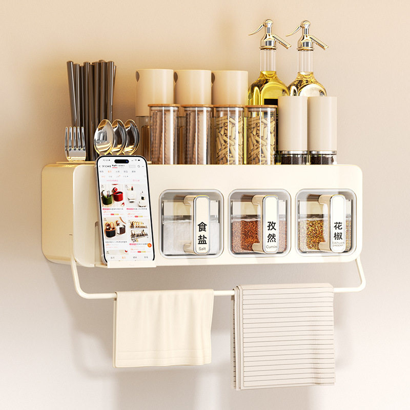 吸盘调料罐家用厨房盐罐调味罐多格一体调料收纳盒调料瓶置物架