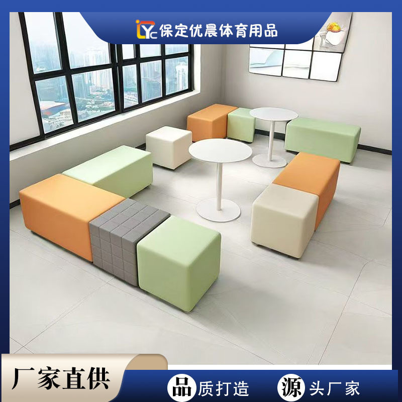 幼儿园软包长条凳换鞋凳早教院校软体围栏方形软包凳定制凳子