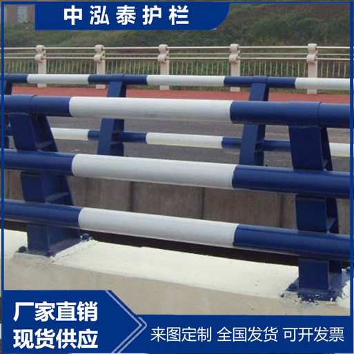 桥梁防撞护栏销售人行道公路防撞不锈钢护栏景区河道桥梁护栏图片