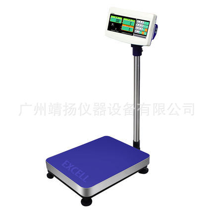 上海英展原装150kg计数台秤