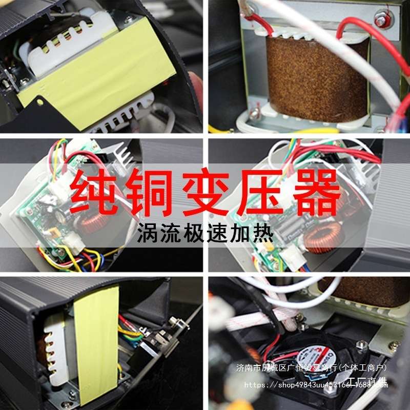 SWT思威特高频焊台203H恒温电烙铁工业级150W无铅可调温205电焊台