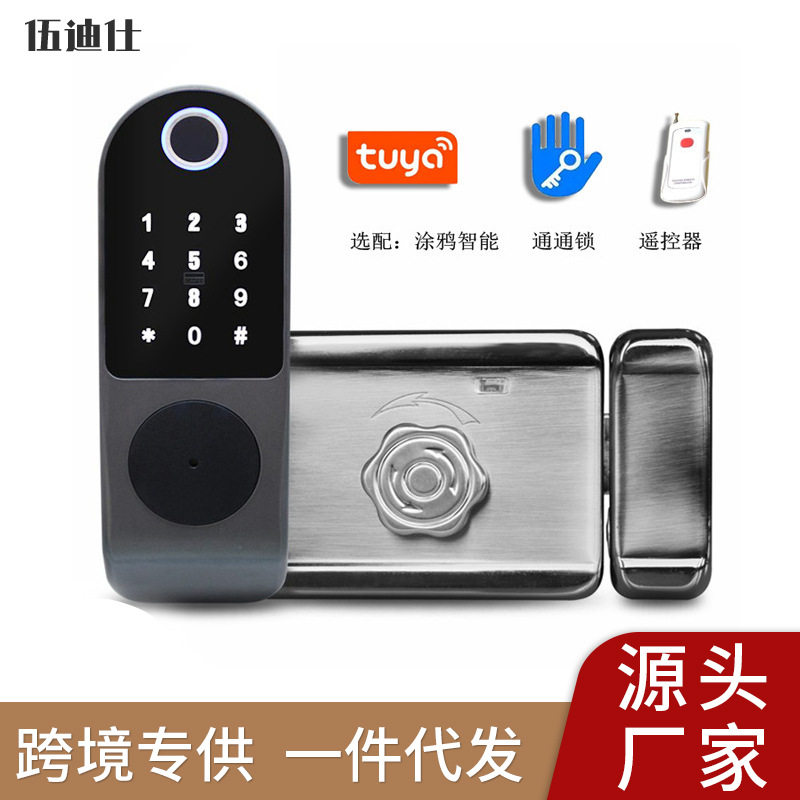 外装铁门指纹密码刷卡智能锁