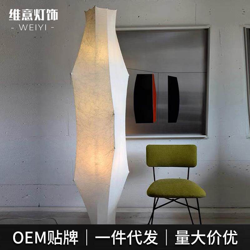 后现代简约客厅落地灯设计师个性创意书房门市蚕丝大型落地灯