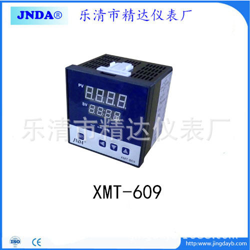 厂家供应XMT-609LL系列智能温控器/数显/PID控制温度仪表PT100