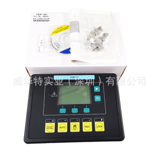 ZXHP G01 凯讯控制器,HARSEN控制器 ZXHP-G01 ZXHPG01