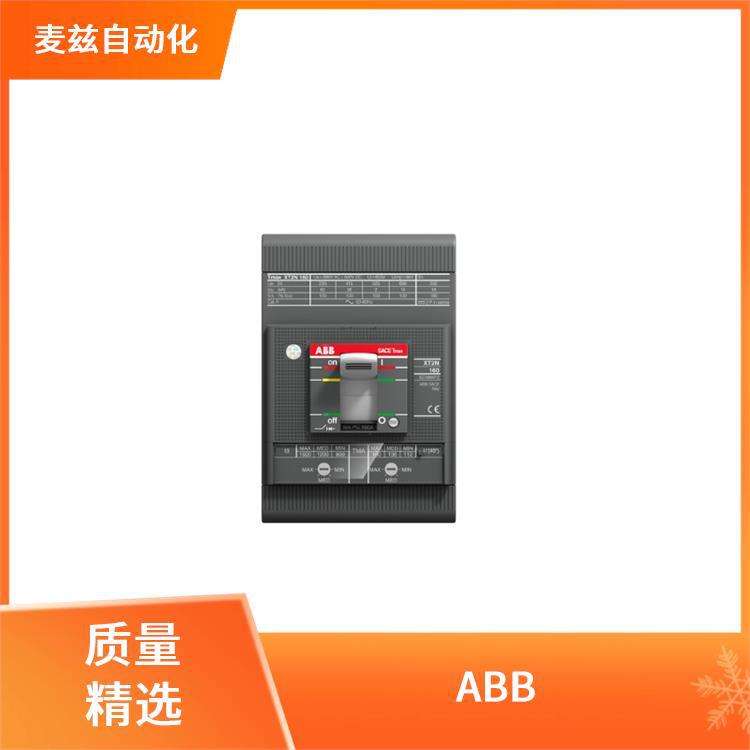 安装接触器 7TCA292000R3209 供应 ABB 可插式接口继电器