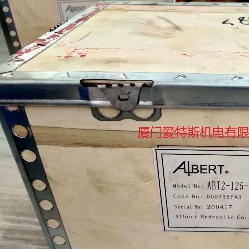 ALBERT艾伯特叶片泵油泵ABT1T/ABT2T/ABT3系列泵