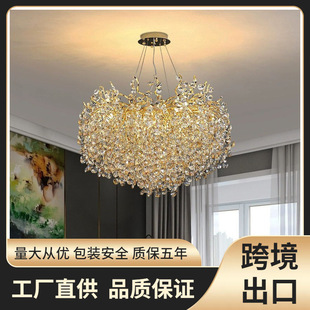 豪华别墅水晶吊灯树枝餐厅简美奢华高档客厅大灯法式 大厅水晶灯具