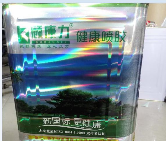 14kg顾康力148k 158k耐高温喷涂黄胶汽车内饰皮革布家具家装修潢