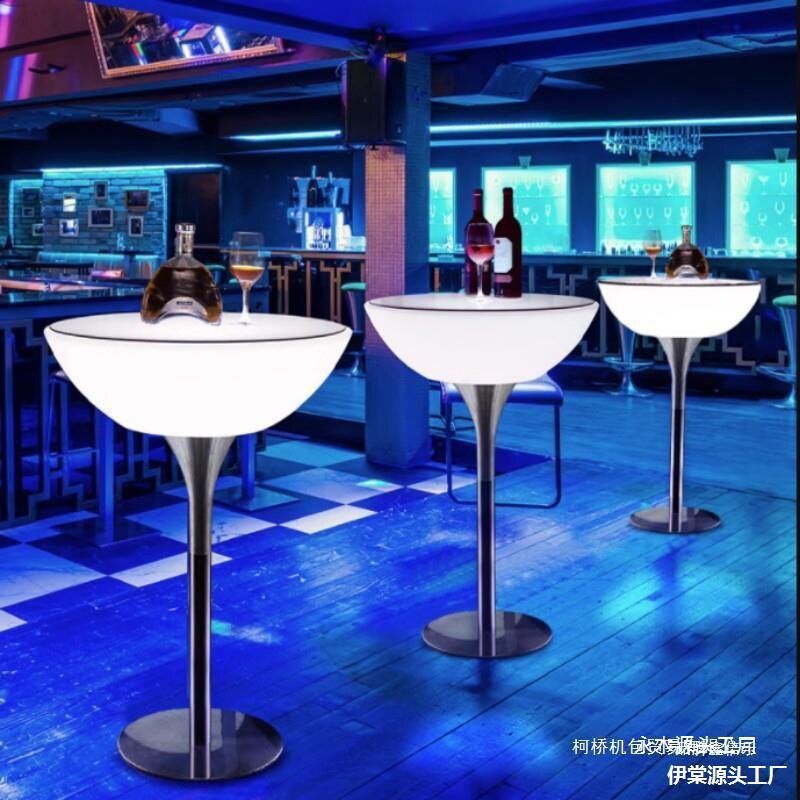 酒吧KTV发光圆形吧台桌椅组合