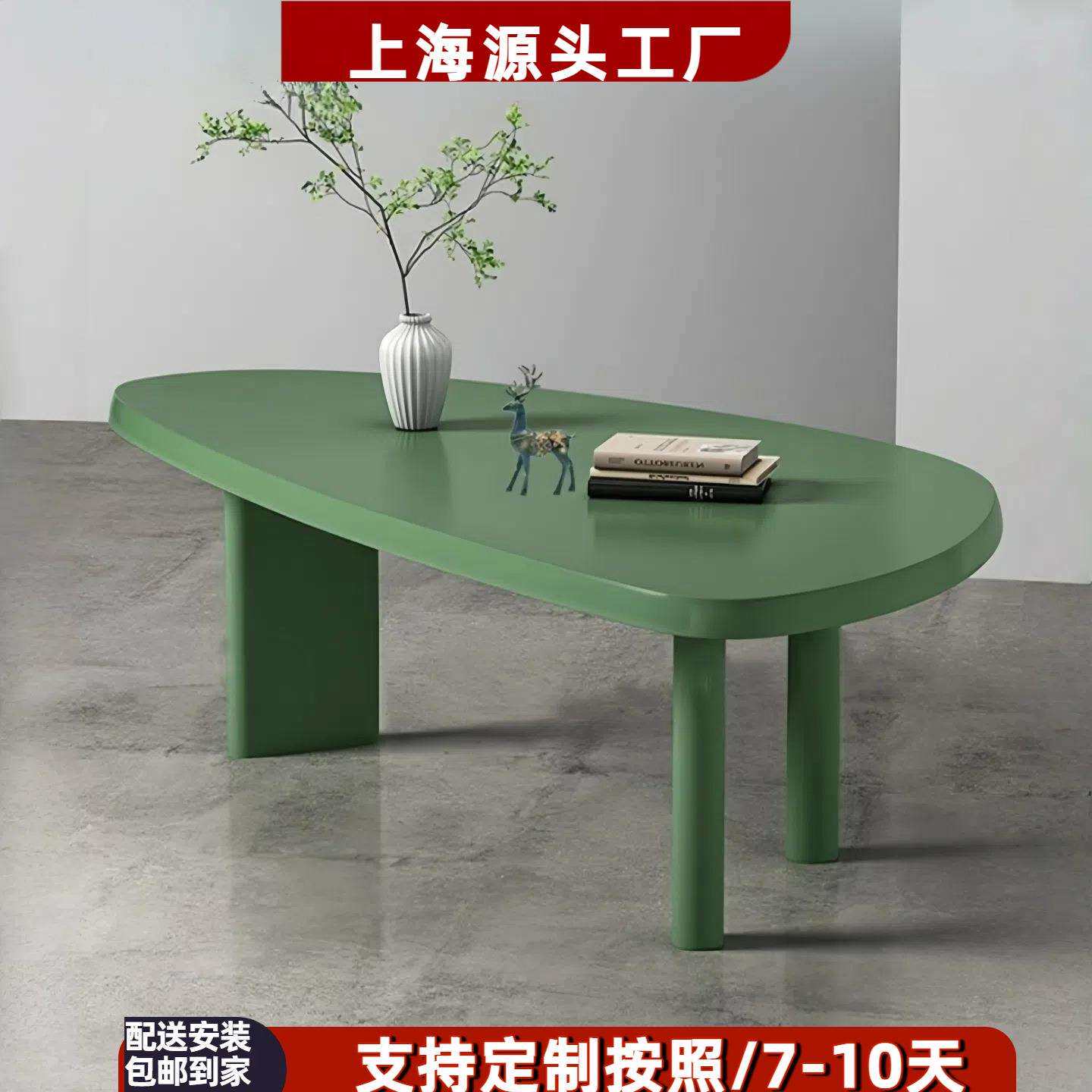 意式极简烤漆餐桌实木饭桌简易椭圆形桌子家用小圆桌艺术会议桌