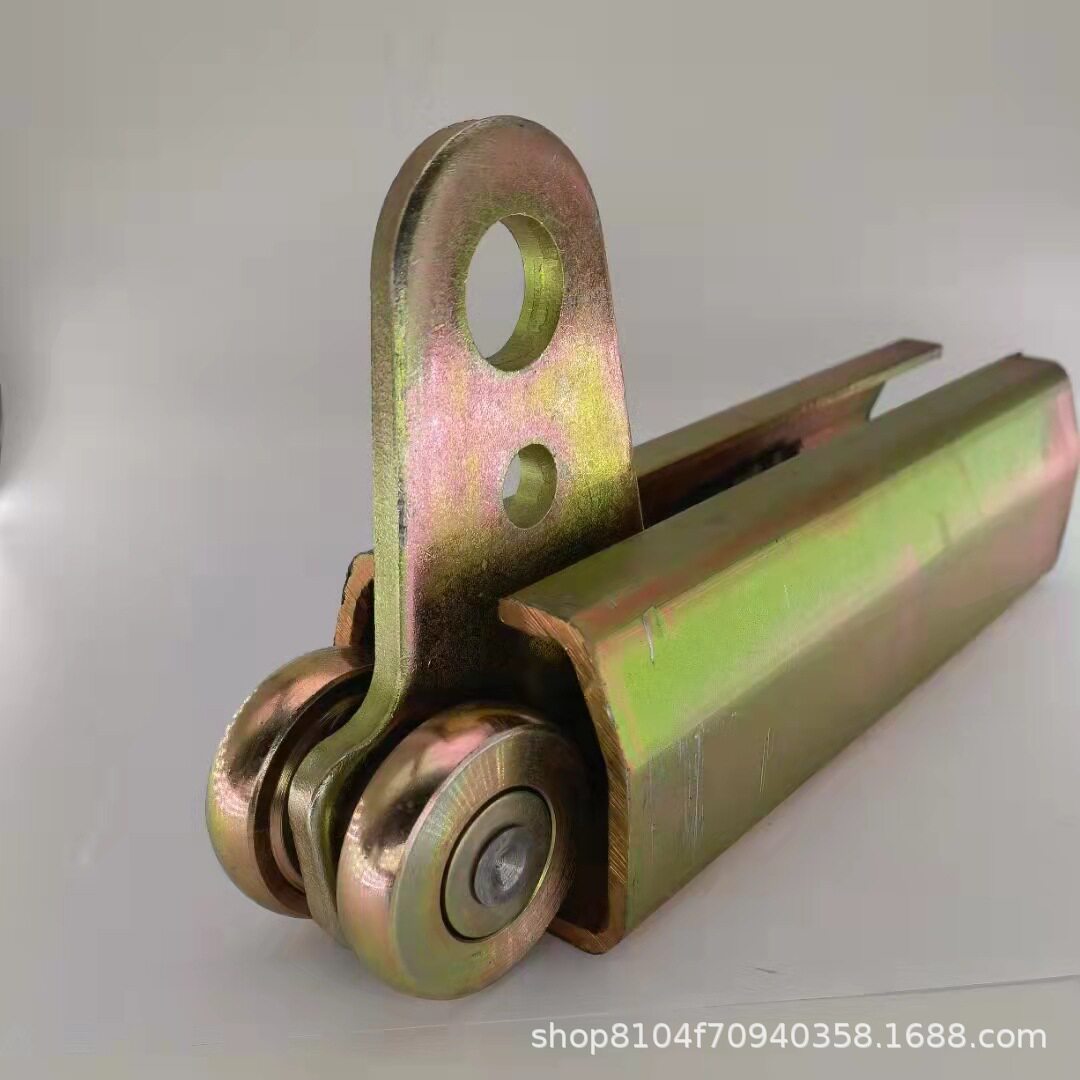 平衡吊滑轨配件_板式工具滑车_ST-BLSG65