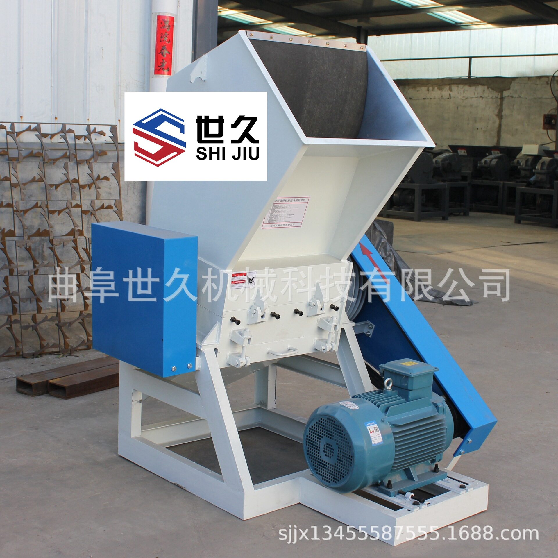 多功能小型塑料木玻璃粉碎机