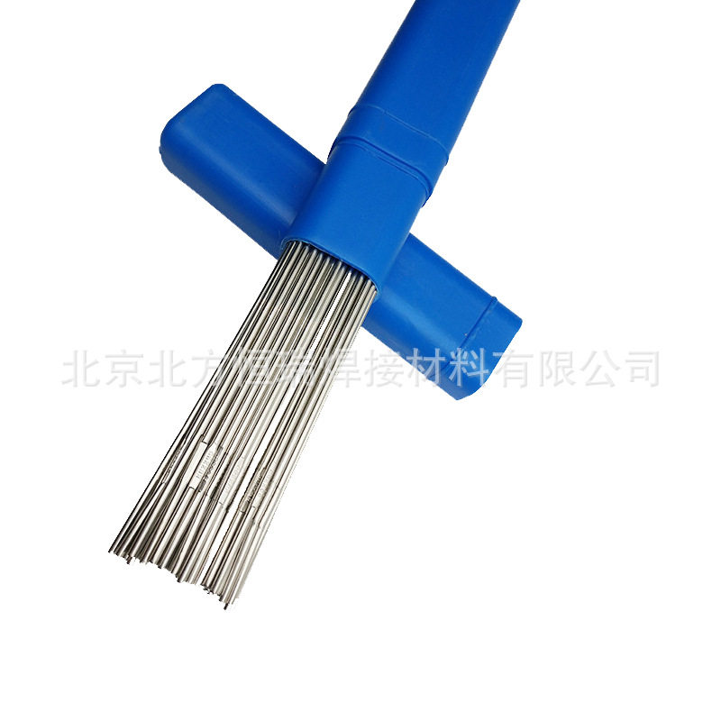NS333/334高温合金氩弧焊丝