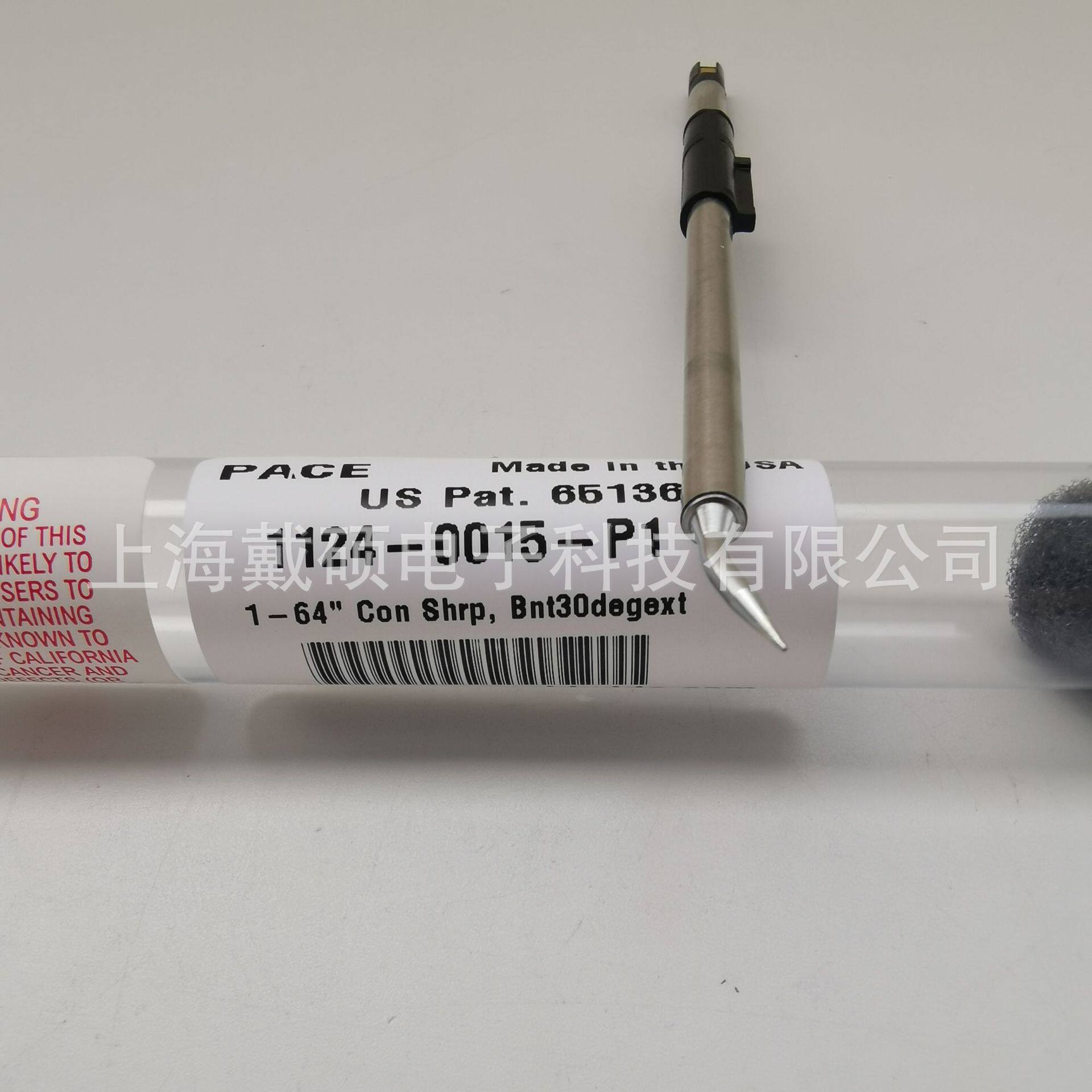 美国PACE1124-0015-P1适用于TD-100焊接手柄