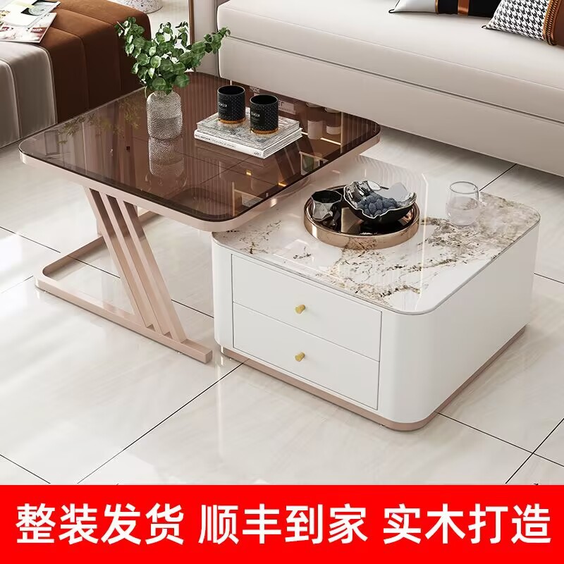 意式轻奢伸缩茶几现代简约客厅家具茶桌沙发边几大小户型组合茶桌