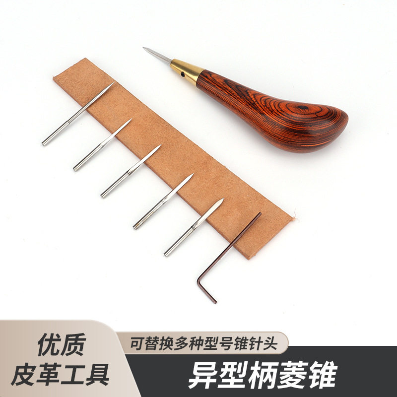 厂家直销手工制作diy缝纫工具异型柄菱锥红色木柄锥子尖头扎菱锥