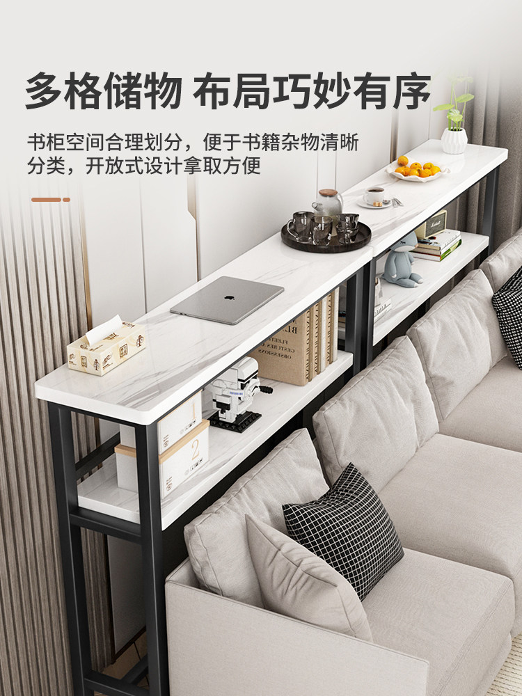 轻奢简约沙发后超窄夹缝置物架