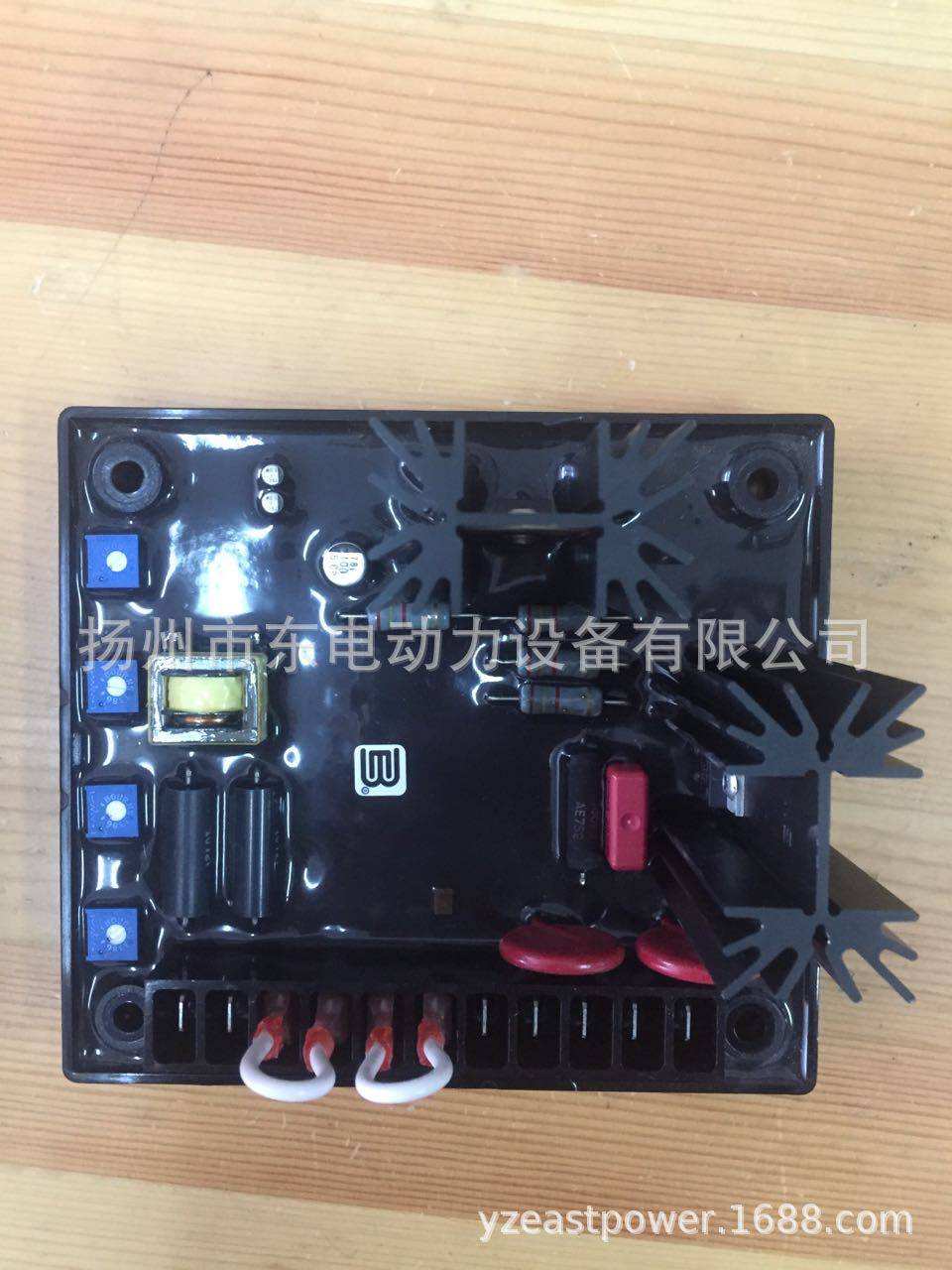 柴油发电机组调压板AVC63-7F无刷发电机稳压板AVR电压调节器