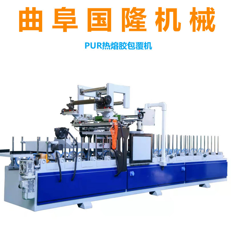 木格栅石塑墙板在线包覆机 PVC竹木纤维板包覆机 自动纠偏