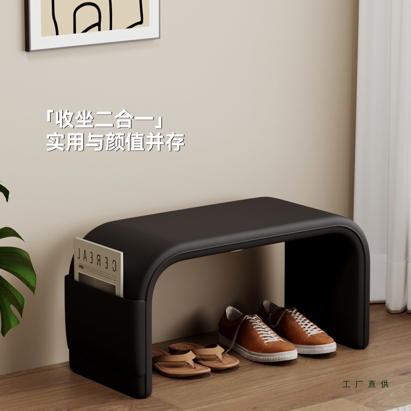 家用换鞋凳入户门轻奢高级感中古风穿鞋凳玄关收纳坐凳一体长条凳
