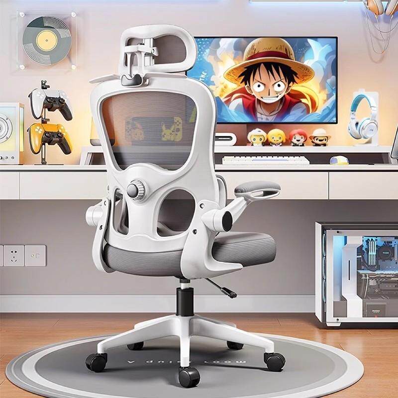 电脑椅家用人体工学办公椅护腰久坐舒适电竞椅宿舍靠背学习座椅子