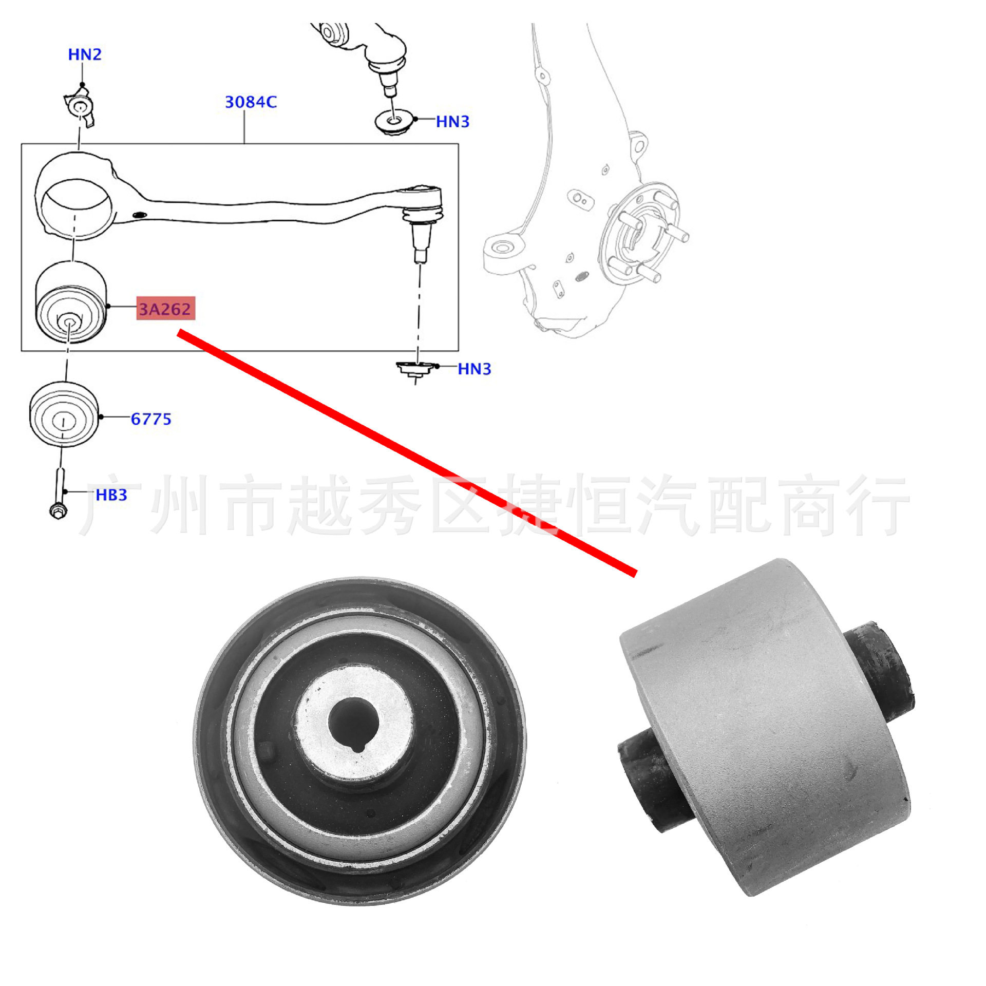 LR100072适用于路虎揽胜下摆臂胶套前悬挂下支臂三角架衬套