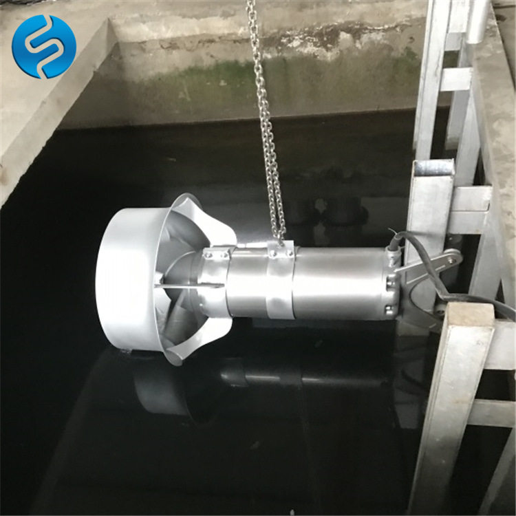 潜水搅拌机流速图预处理组合池