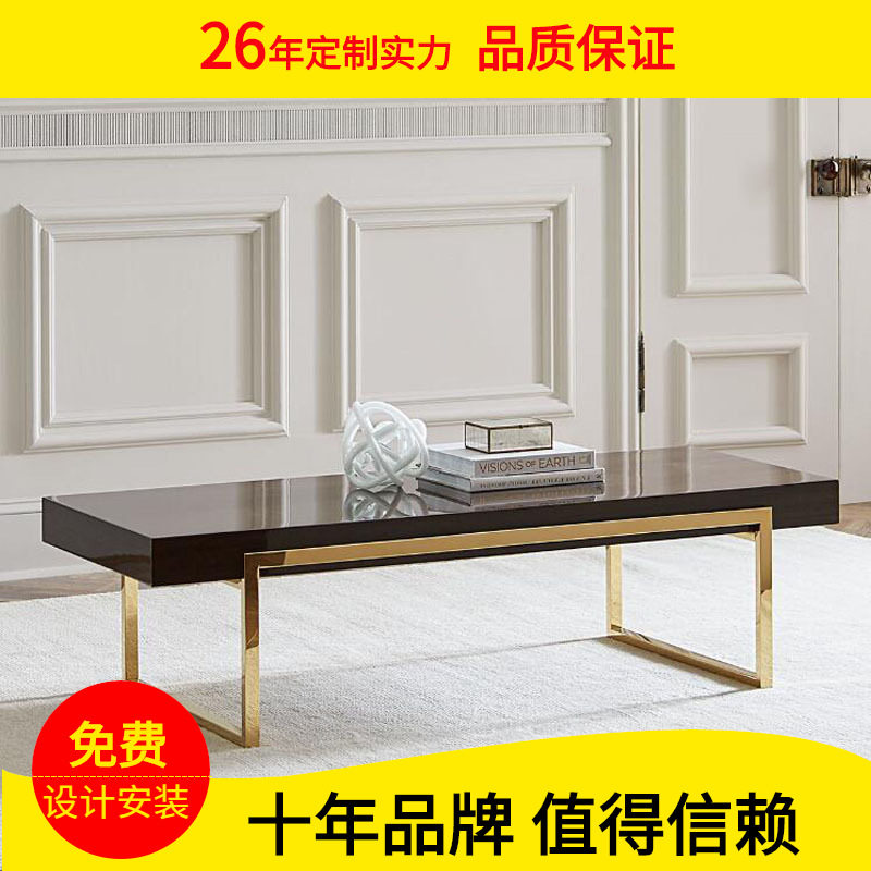 新古典金属支架茶几边几组合简约后现代不锈钢方形茶桌角几电话桌