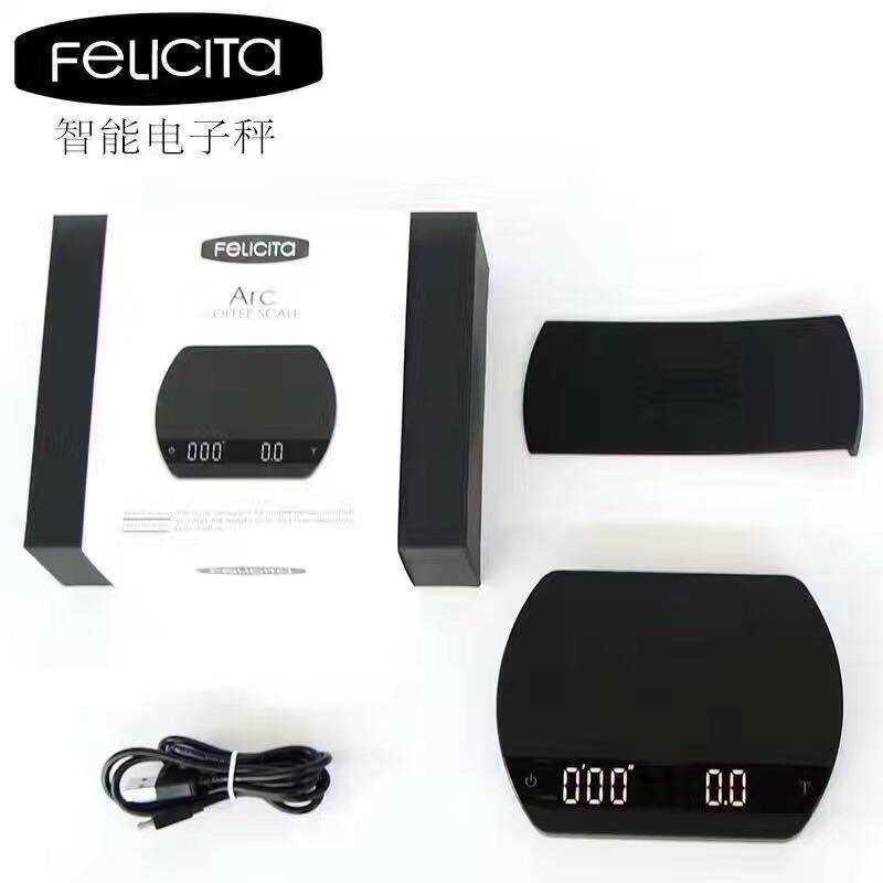 Felicita智能电子咖啡秤蓝牙意式手冲电子称吧台电子秤充电咖啡称