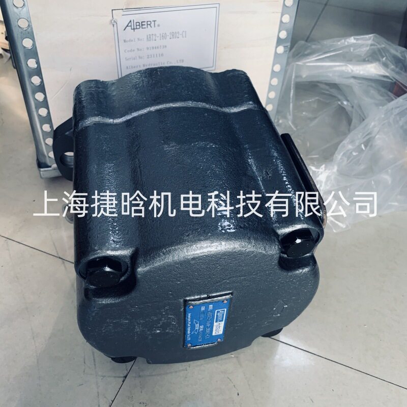 ALBERT叶片泵 ABT2-100-2R03-Y1 伺服油泵 ABT2-125-2L02-B50Z
