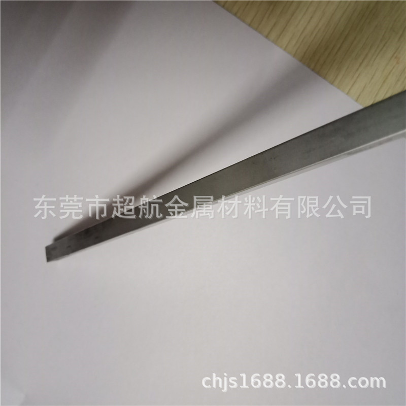 EF20钨钢板块 EF10抗弯强度 耐碎裂钨钴合金板WD20 G5 G4模具板材