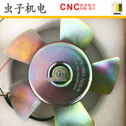 A90L-0001-0316/R FANUC发那科系统主轴风扇现货