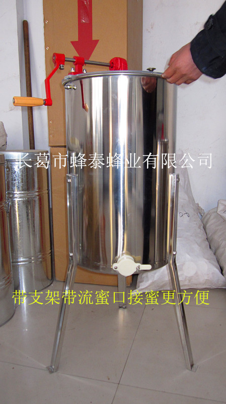 厂家直销不锈钢摇蜜机 出口型 手动两框摇蜜机 无缝焊接 蜂具批发