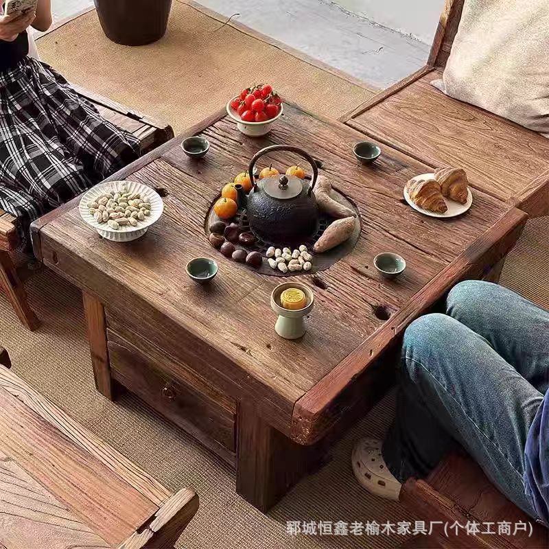 复古榆木围炉中式茶火锅桌