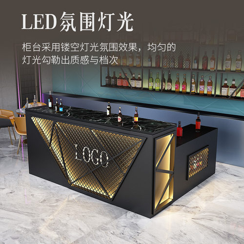 工业风餐厅吧台收银台酒吧咖啡厅LED店铺前台健身馆铁艺接待柜台