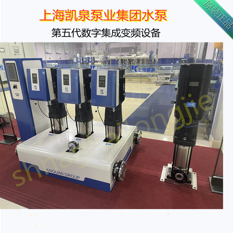 上海凯泉泵业第五代无负压供水变频泵组100KQGV小区二次供水 直发