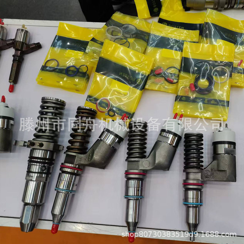 4062568喷油器4954888喷油器4088725喷油器4954644喷油器