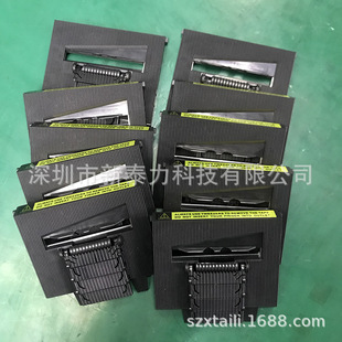 ZCUT 9胶带胶纸切割机配件刀盒组件剪刀盒刀片裁切组件