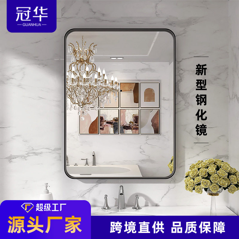 钢化玻璃壁挂洗漱台化妆镜