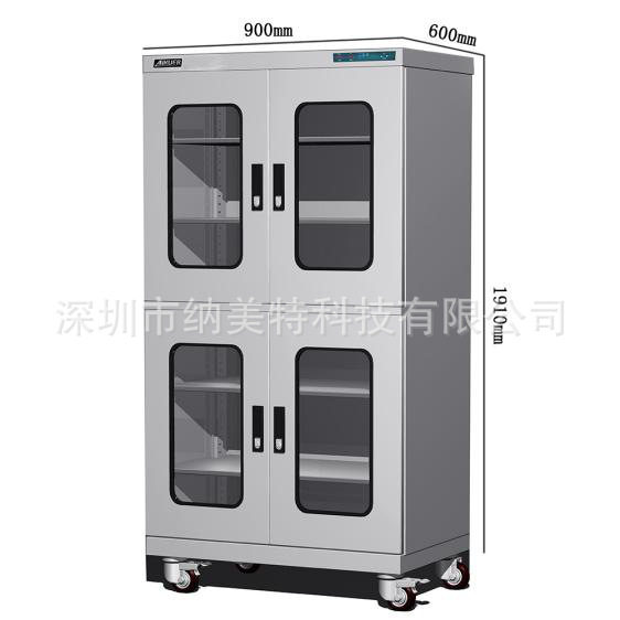 电子防潮箱NMT-K1030