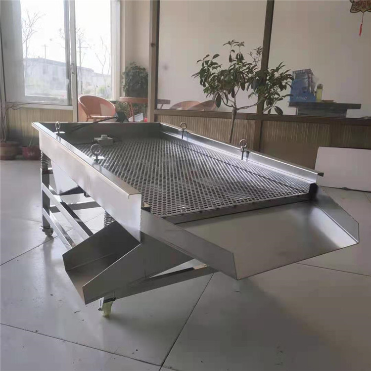 筛选调味料咖啡豆大小粉分离机器小型不锈钢材质两层筛网筛选机