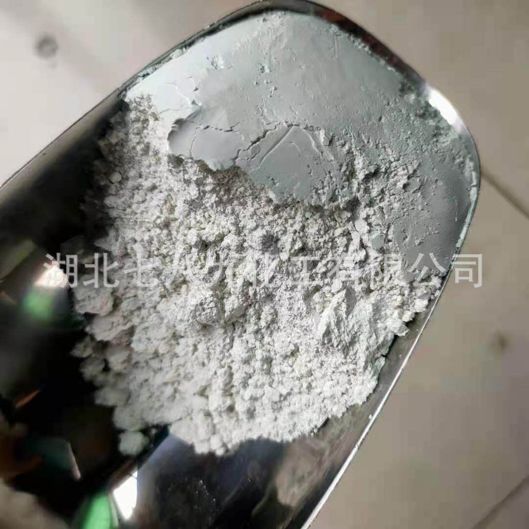 批发煅烧高岭土水洗高岭土水泥增强陶瓷乳胶漆用白陶土偏高岭土