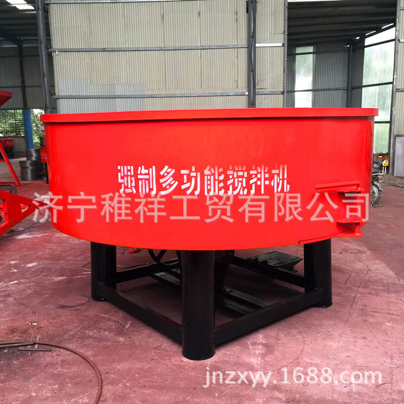 山东厂家生产1000L立式强制型平口搅拌机认购金平口水泥搅拌机