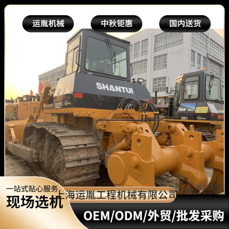 山推SD22推土机 320推土机  山推160推土机320推土机包运到家