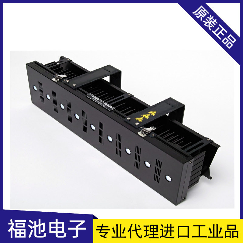 日本EISHIN KAGAKU荣进化学LV-9/LV-18悬挂式紫外线LED黑光灯