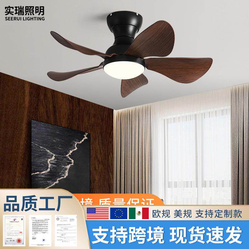 跨镜小尺寸吸顶风扇灯儿吊扇灯卧室书房幼儿园电扇灯阳台过道吊扇