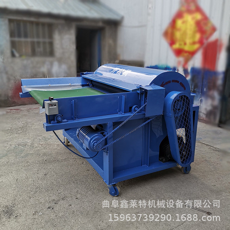 粗纱开松机碎布头开松机小型毛线开松机厂家现货供应