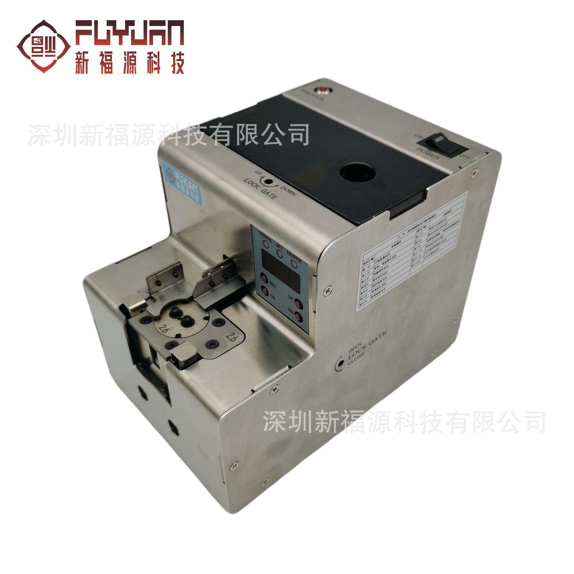 FY-M206D螺丝输送器自动螺丝机可调轨道自动排列机转盘多轴式机用